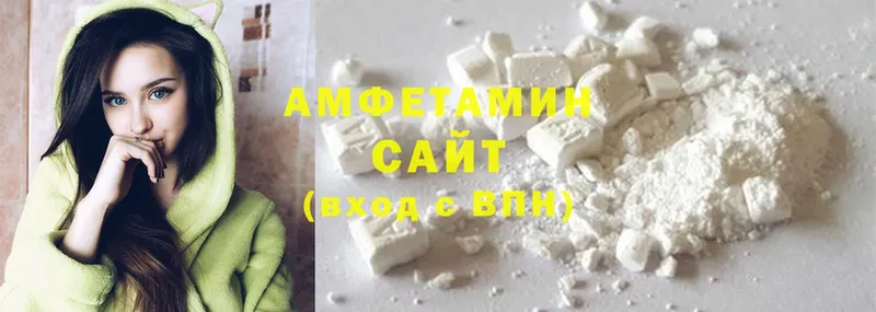 мориарти официальный сайт  Михайлов  АМФ 98%  купить  сайты 